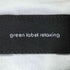 グリーンレーベルリラクシング GREEN LABEL RELAXING コットン シルク ボイル Wパッチポケット シャツ メンズ JPN:M
